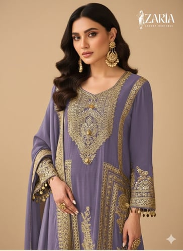 بنجابي غادة