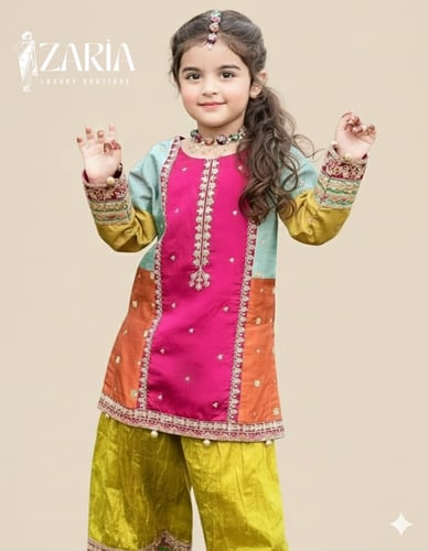 بنجابي اطفال ندى