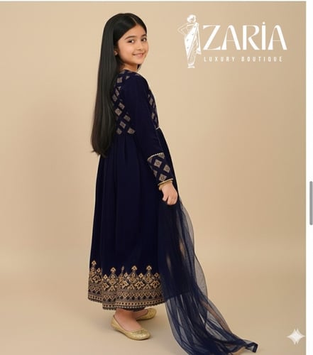 بنجابي اطفال كوثر