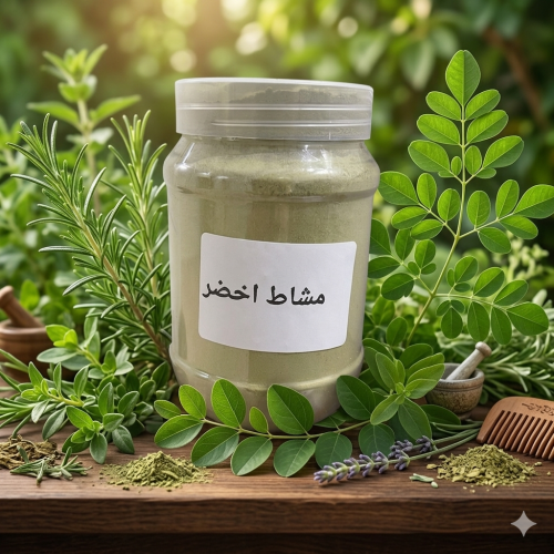 مشاط ملكي مناسب جداً لشعر المصبوغ يقوي يرمم يعيد ص...