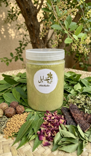 حناء الاعشاب مجهزه ب اجود انواع الاعشاب العربيه وا...