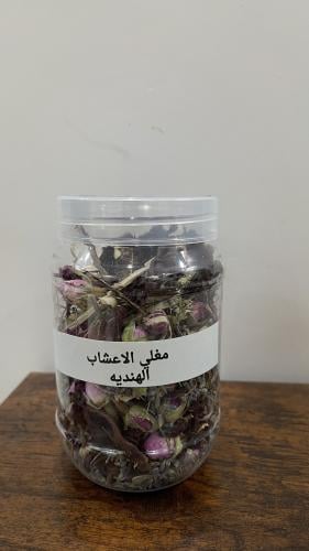 مغلي الاعشاب أعشاب هندية تُستخدم مع الحنا، تساعد ع...