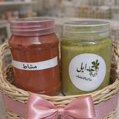 حناء الاعشاب نص كيلو ومشاط