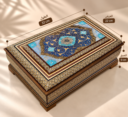 صندوق إيراني ختم | حجم X