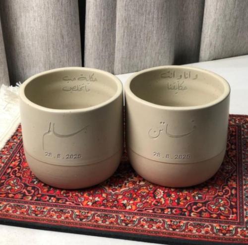 عدد 2 اكواب سيراميك 230 مل
