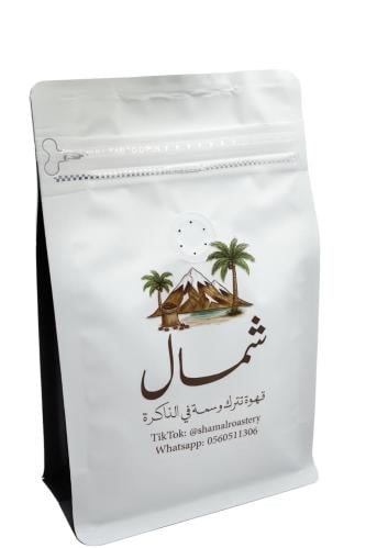 برازيلي -250g