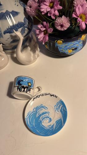 Cup of the moon and the star