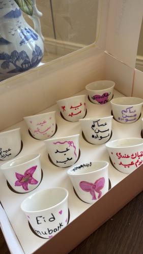 Box of 12 cups for Eid