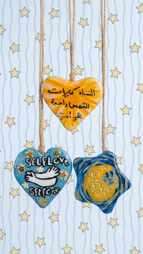 تعليقه سياره