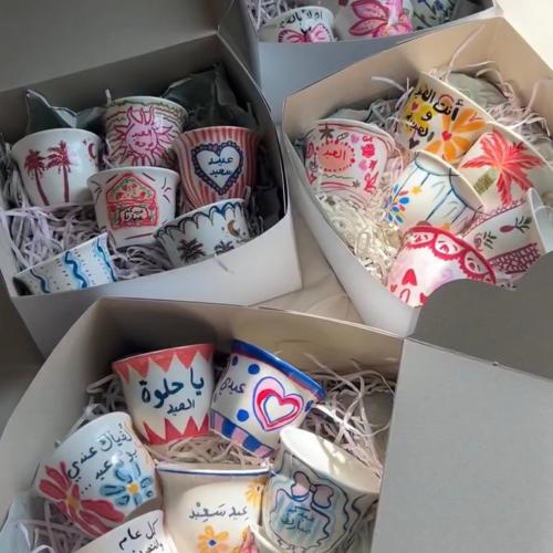 Immediate shipping, Eid cups