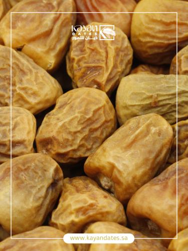 المفتل الملكى معرم درجة اولى كرتون 5ك