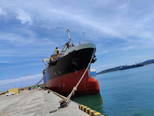 General Cargo Ship 11495 T For Sale