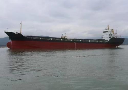 General Dry Cargo Ship 5000 T For Sale