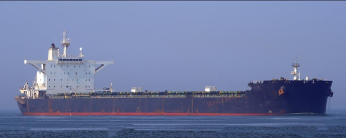 Bulk Carrier 169150 T For Sale
