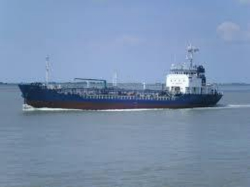Product Oil Tanker 7139 T For Sale