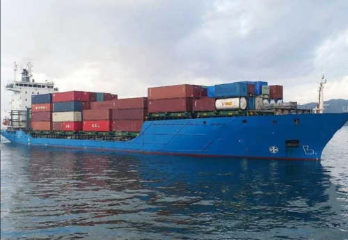Container Ship 679 TEU For Sale