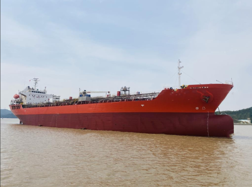 Chemical Tanker 19998 T For Sale