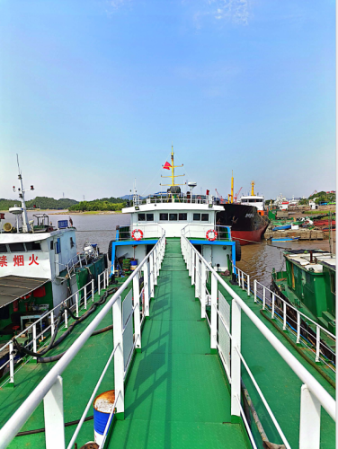 Bunkering Ship 557 T For Sale