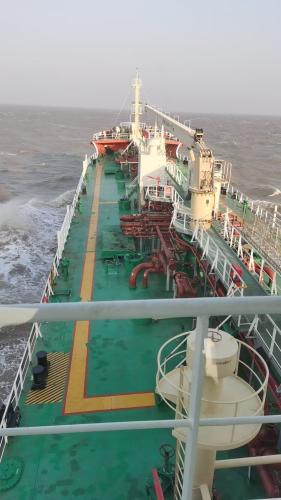 Bunkering Ship 4460 T For Sale