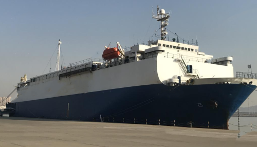 RORO 953 Car For Sale