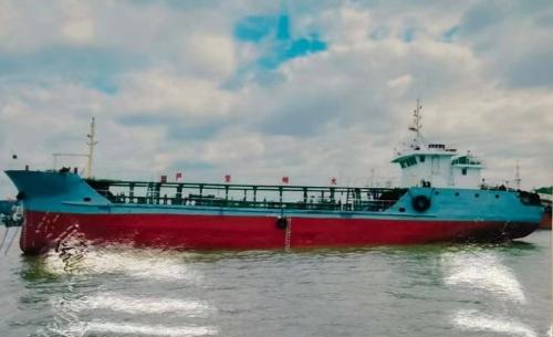 OSRV 571 T For Sale