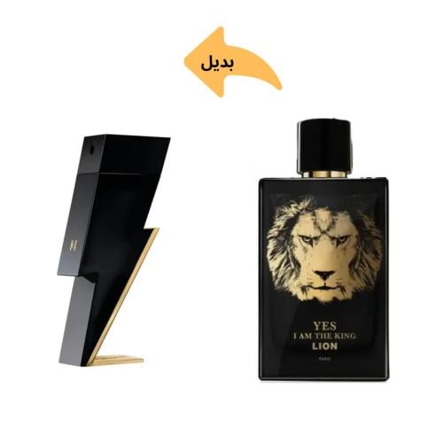 عطر جيبرليز يس اي ام ذا كينج ليون او دو بارفيوم - 100مل