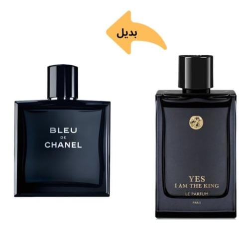 عطر ياس اي ام كنج بديل بلو شنل بلو أو دو بارفيوم 100 مل