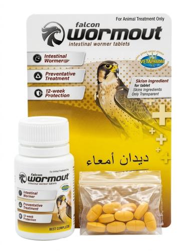 Falcon Wormout – علاج الديدان للصقور