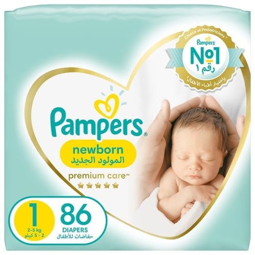Pampers Premium Care Size (1) 86 Diapers