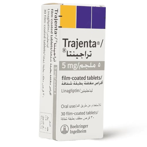 Trajenta 5mg Tablet 30
