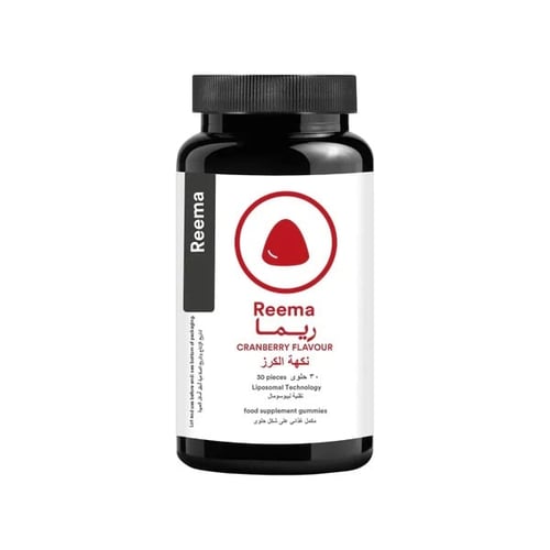 Reema Cranberry Flavour 30 Gummies