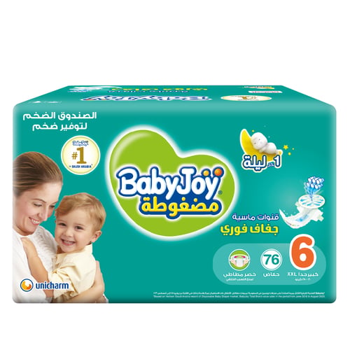 Baby Joy Box Size (6) 76 Diapers