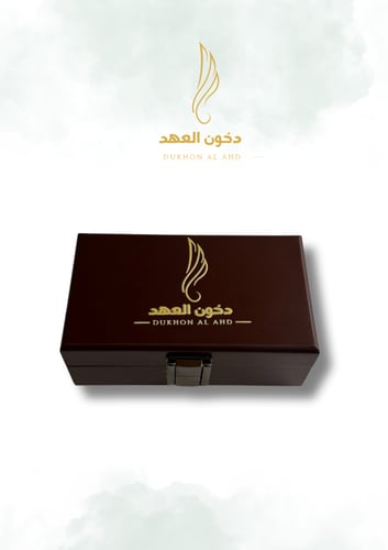 بكج إهداء ربع تولة دهن عود كمبودي ملكي +عود مروكي...