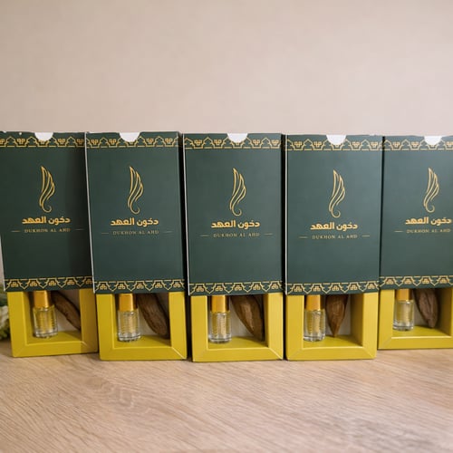 توزيعات للمناسبات