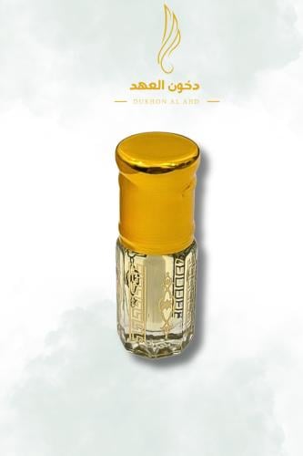 مخلط عود ملكي