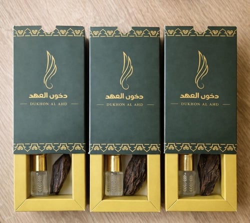 توزيعات للمناسبات