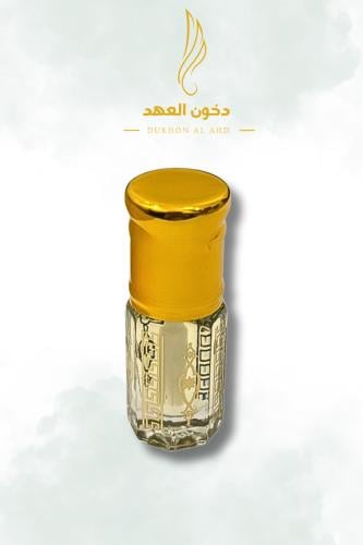 مسك اوريجينال