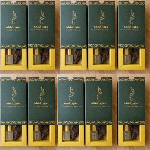 توزيعات للمناسبات