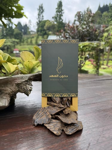 عود كلمنتان ازرق سوبر