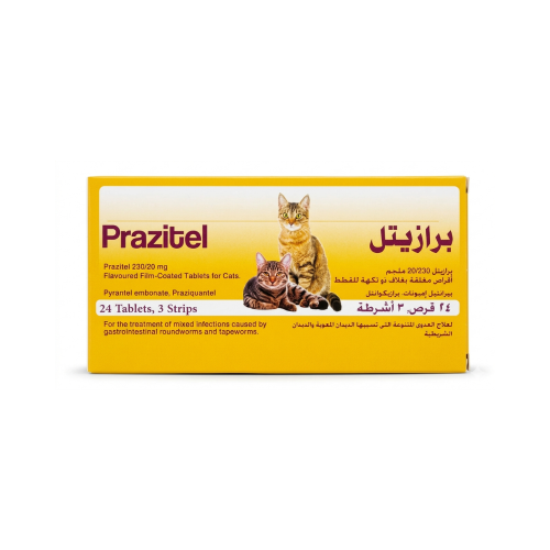 Prazitel Deworming Tablets for Cats (One Tablet)