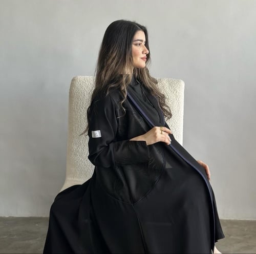 عباية ديلي