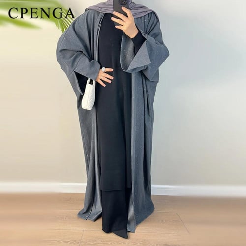 عباية سوداء فاخرة بلمعة جذابة