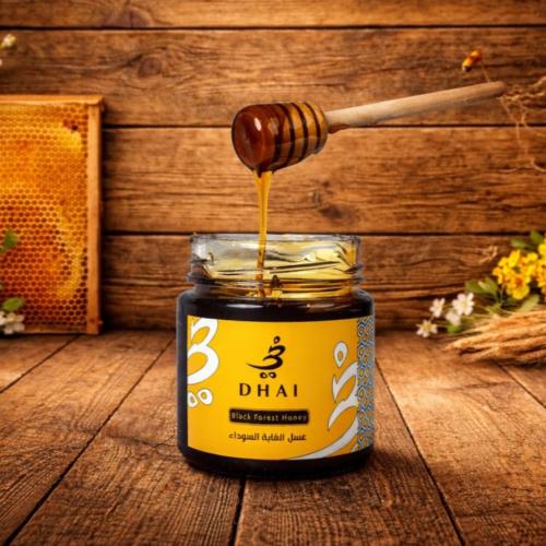 عسل غابة سوداء 250 جرام