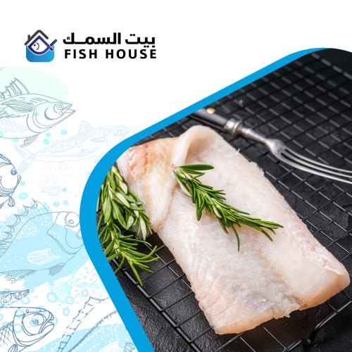 فيليه هامور طازج منزوع العظم بالكيلو