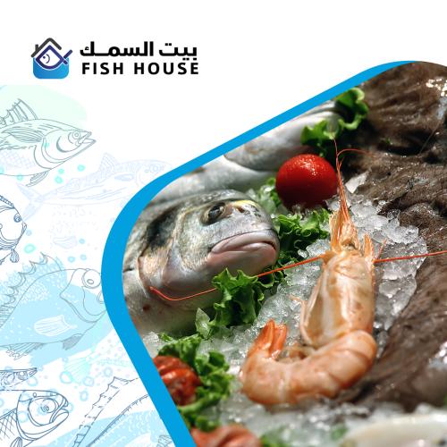 بوكس التوفير