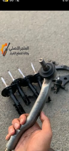 اذرعه خارجية كامري وافالون وكالة