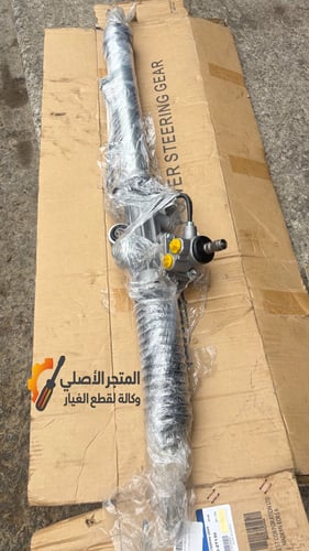 علبة دركسون اكورد 2003-2007 جديدة