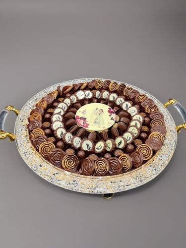 صحن ١٢٢ حبة