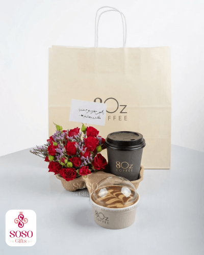 قهوة وحلى 8Oz مع باقة ورد أحمر وكيس إهداء
