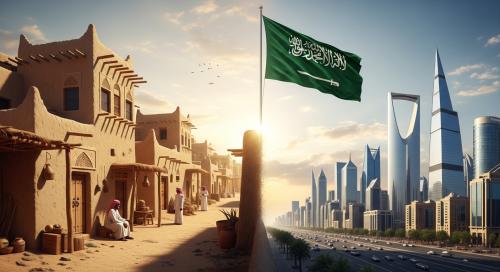 واقع معزز ( يوم التأسيس